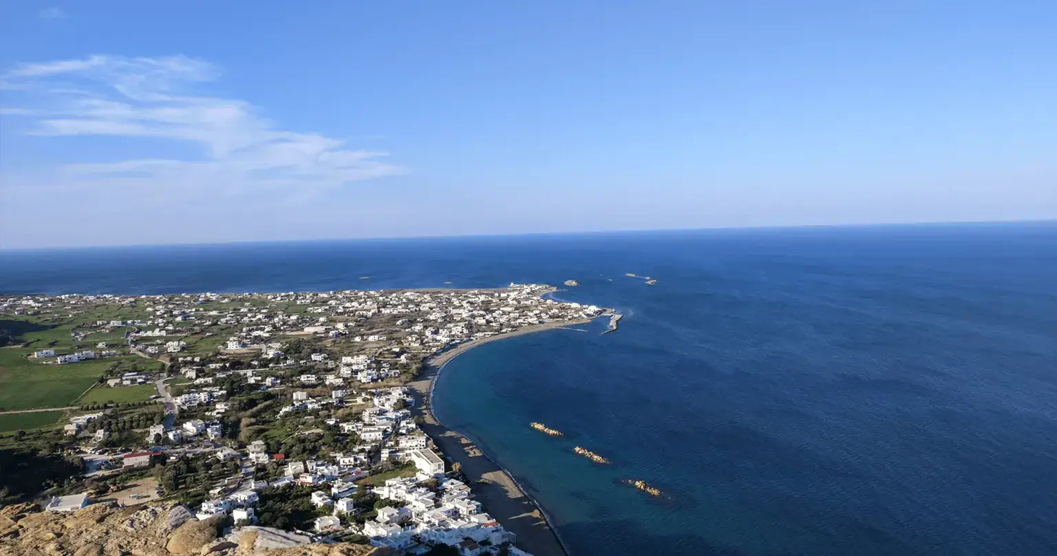 skyros